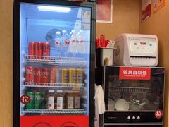 -阳阳中国饭(龙湖大兴天街)