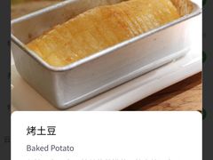 -五观堂素食(新华路店)