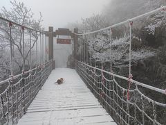 -海上云台山景区