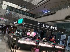 -万达广场(龙湾店)