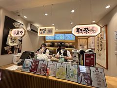 -拾叁茶(罗汉巷店)