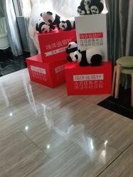 -深圳阳光医疗美容医院·旗舰店