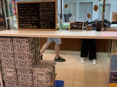 -Manner Coffee(大宁国际商业广场店)