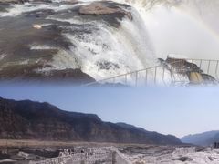-陕西黄河壶口瀑布旅游区