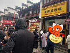 -衣裳街历史文化街区