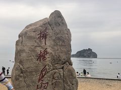 -棒棰岛宾馆景区