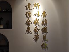 -杏好遇见你(总店)
