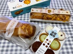 -卡吉诺动物奶油生日蛋糕(蓝堡湾店)