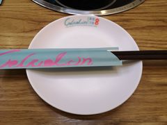 餐具摆设-青瓷火锅料理(西单大悦城店)