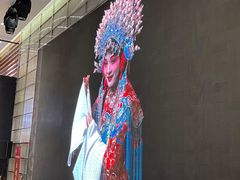 -北京喜剧院
