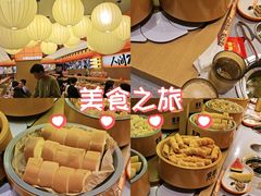 -万达广场(泰安泰山店)