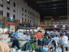 -三亚新鸿港水果一级批发市场