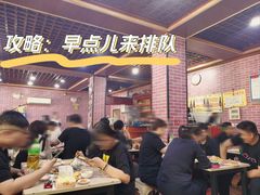 -平山城鑫烧烤(建国楼店)