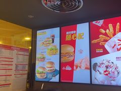 -麦当劳(萧山国际机场T3航站楼店)