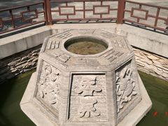 -湘子庙