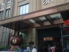 -百慕翡丽(南滨河东路店)