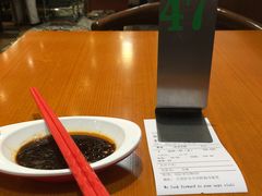 -清和传家饺子(龙泉道物美店)