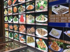 -313羊庄·羊肉火锅烧烤(李村店)