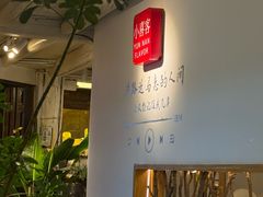 -小喜客·云南特色菜(纳西庭院店)