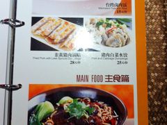 -Miohca缪卡KTV(和平店)