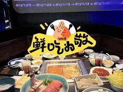 -大隐·成都火锅Bistro(合生麒麟新天地店)