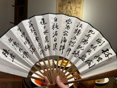 -文儒九号·闽菜馆(三坊七巷店)