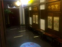 -宽坐火锅(万象城店)