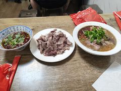 -三中高皇羊肉馆