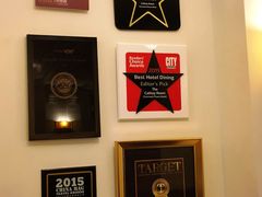 -上海和平饭店华懋阁 Cathay Room