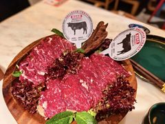 -二刀潮牛(重庆光环购物公园店)