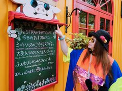 -三鹰之森吉卜力美术馆