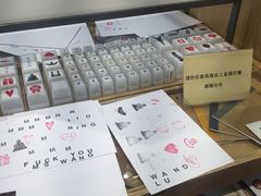 -MUJI无印良品(领秀城店)