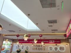 -李先生牛肉面大王(广渠门内店)