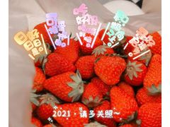 -喜茶(杭州滨江宝龙店)