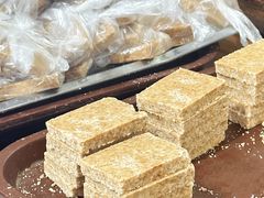 -没牙伯花生汤店(老药洲店)