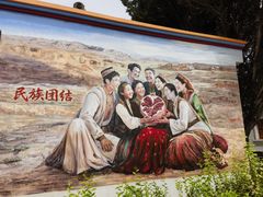 -库车王府