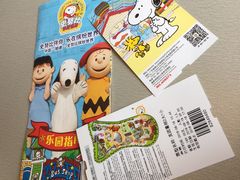 -史努比缤纷世界