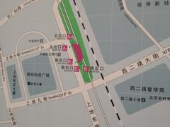 -西二旗(地铁站)