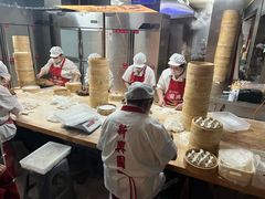 -新兴园饺子馆(河南街店)
