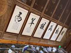 -一桶江山餐厅(松北店)