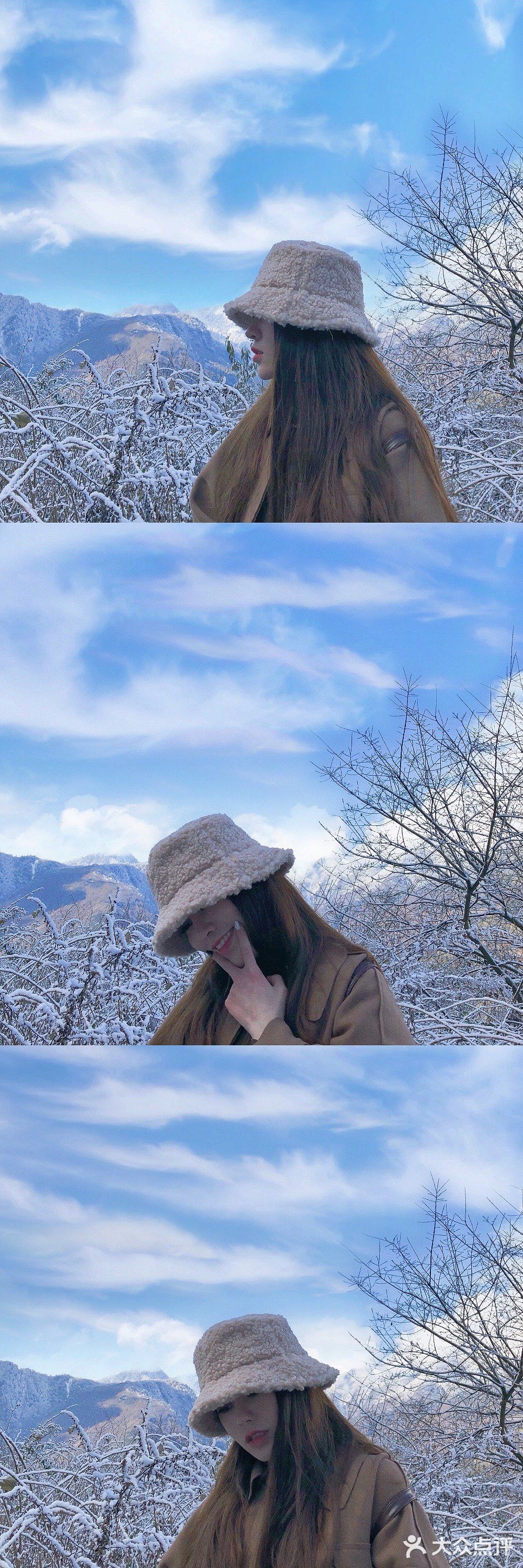 成都周边1日来回 看雪圣地