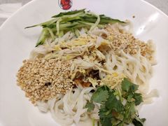 -五爷拌面(绿园七彩城店)