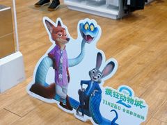 -优衣库(北京首开福茂宋家庄购物中心店)