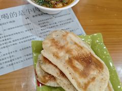 -谢继红26号牛肉汤(田家庵店)