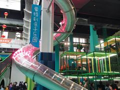 -蒙特利亲子乐园