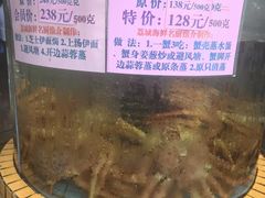 -荔城生鲜盛宴(番禺旗舰店)