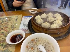 -清真马三汤包(回民街店)