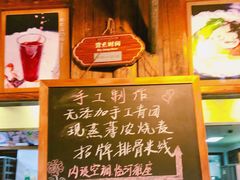 -明月楼