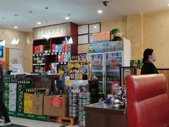 -美达尔烧烤海鲜家常菜(泰山路店)