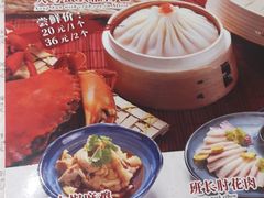 -老班长手工灌汤包(望京华彩店)